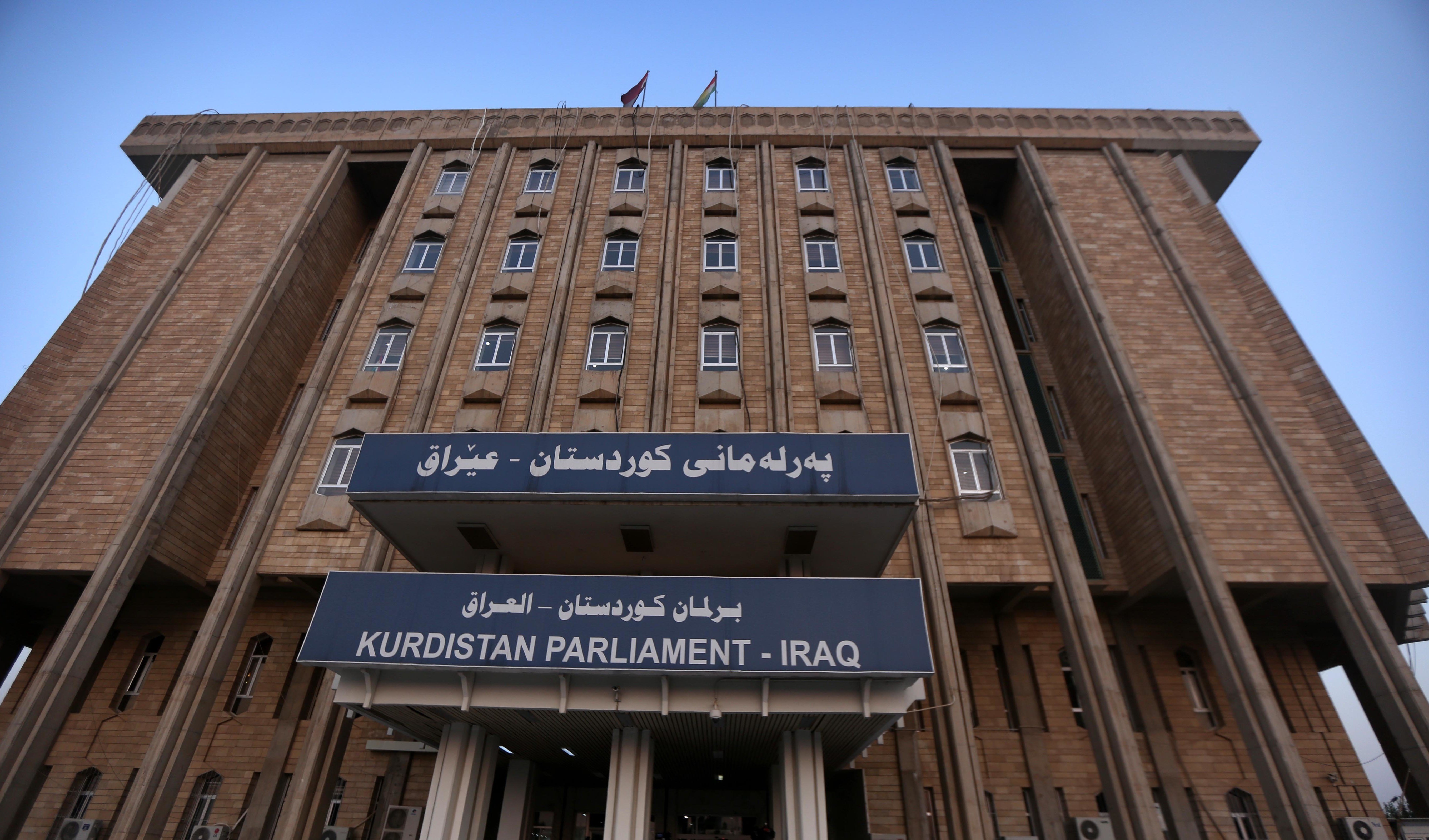 بعد إرجائها أكثر من عام..تحديد موعد للانتخابات البرلمانية في إقليم كردستان
