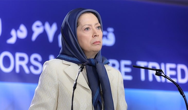 وكالة : ألبانيا تمنع زعيمة  منظمة 