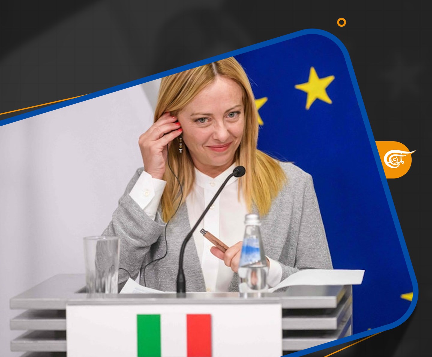 تخشى روما أن تفرض بكين عقوبات عليها من جراء انسحابها من مبادرة 