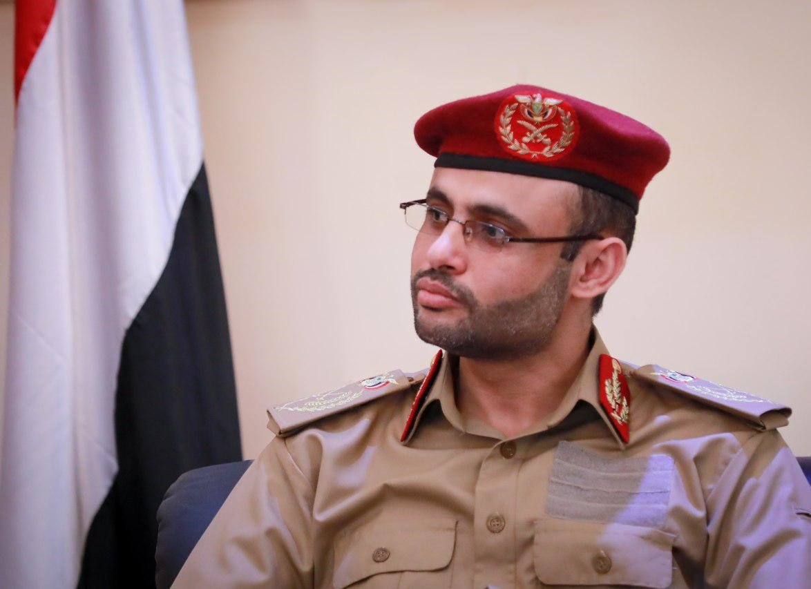 المشاط