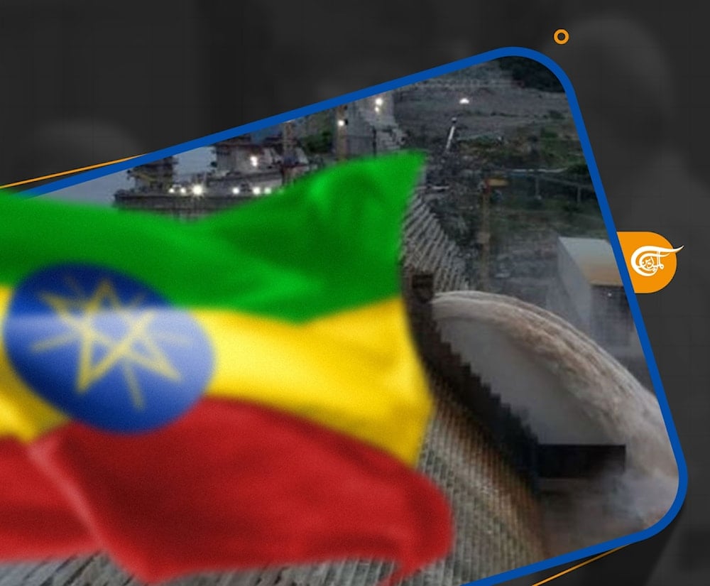 إثيوبيا تمضي في استكمال عملية ملء بحيرة السد وفق خطة أحادية.