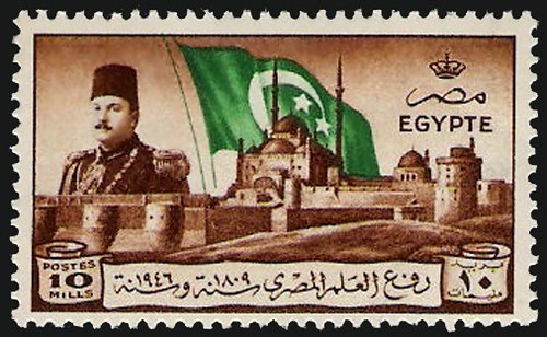 العَلم (الراية) المصري من النجم والهلال إلى نسر صلاح الدين ،، الدلالات والتحولات السياسية 1