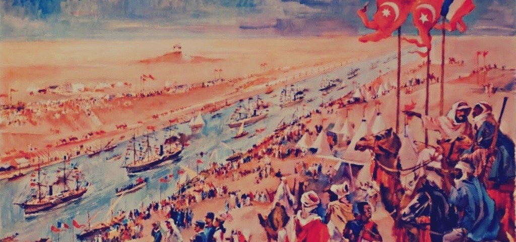 العَلم (الراية) المصري من النجم والهلال إلى نسر صلاح الدين ،، الدلالات والتحولات السياسية 1