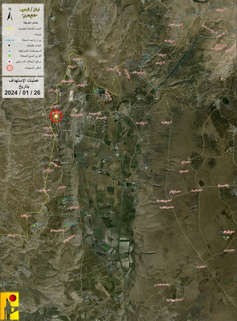 لبنان: حزب الله يستهدف تجمعاً للجنود الإسرائيليين في موقع قلعة هونين بالأسلحة المناسبة