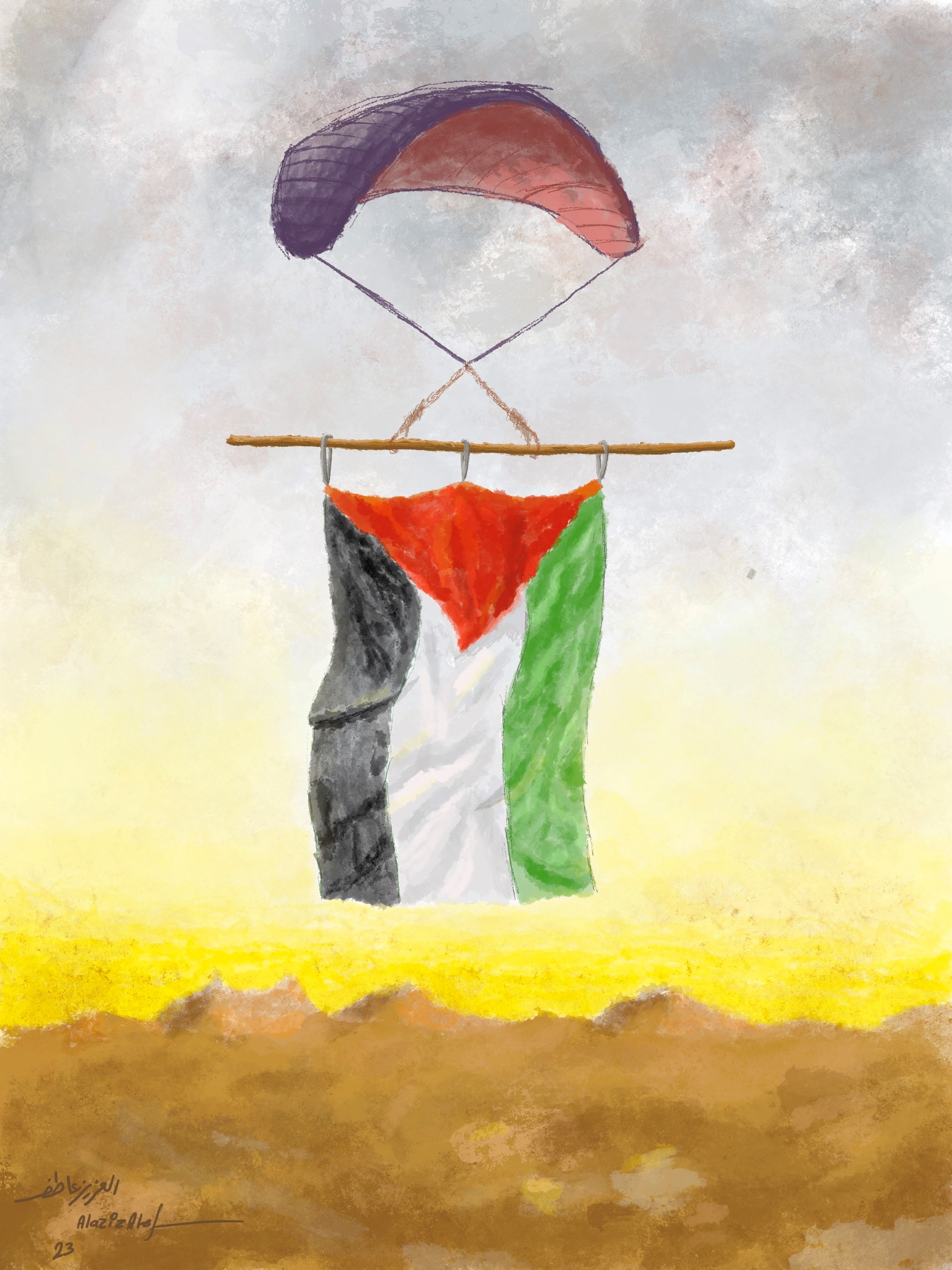عمل مستوحى من الانزال المظلي للمقاومة فوق مستوطنات غلاف غزة (العزيز عاطف) 