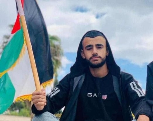 ضفةالشهيد الشاب، أسيد الريماوي، الذي ارتقى برصاص قوات الاحتلال خلال اقتحامها بلدة بيت ريما في رام الله (وسائل تواصل اجتماعي)