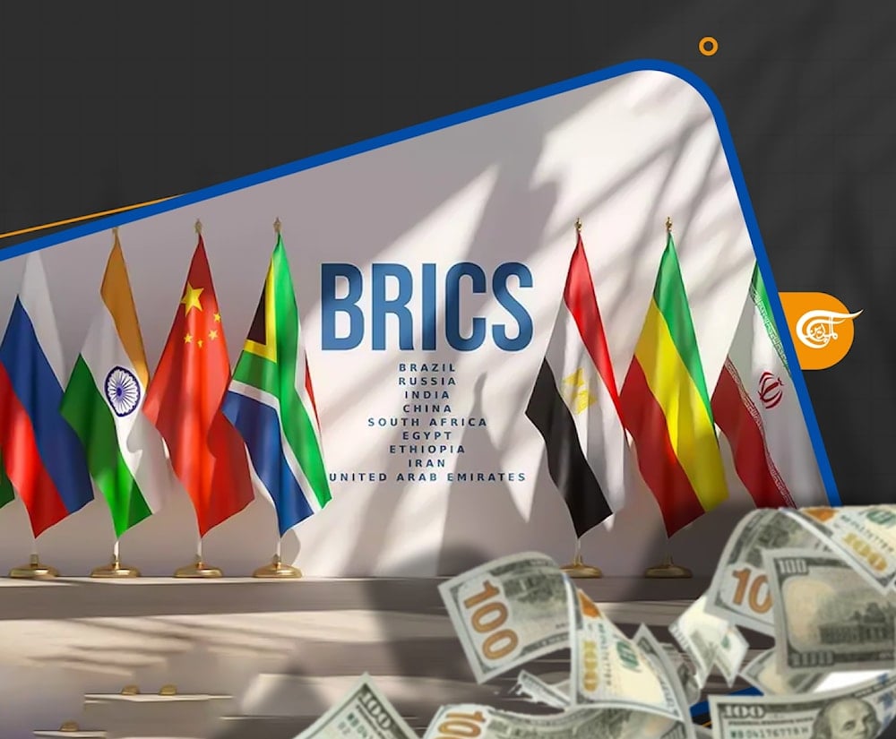 العوامل التي تستند إليها قوة