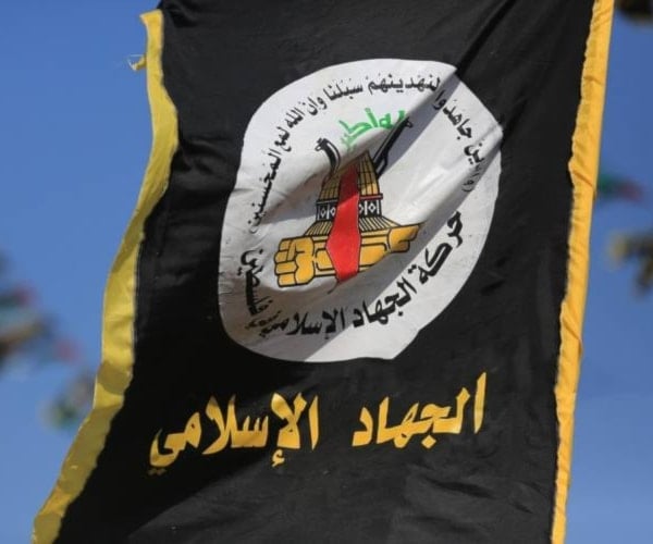 نعت عدداً من عناصرها.. 