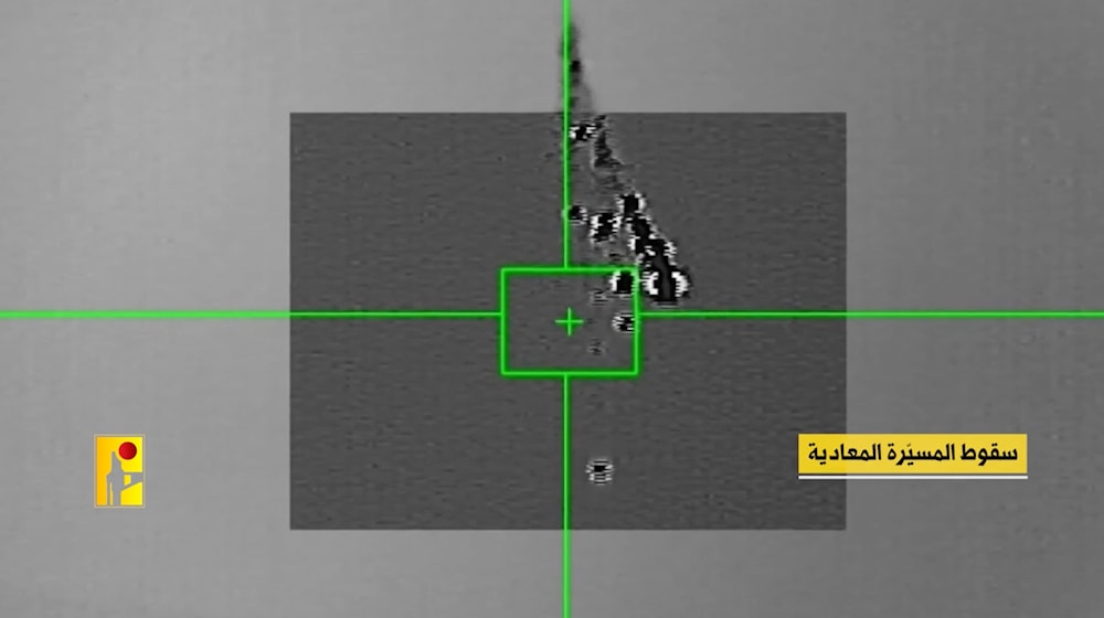 ″شوهدت تحترق”.. حزب الله يسقط ”هرمز 450″ في أجواء بلدة الطيبة
