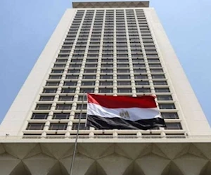 وزارة الخارجية المصرية وزارة الخارجية المصرية