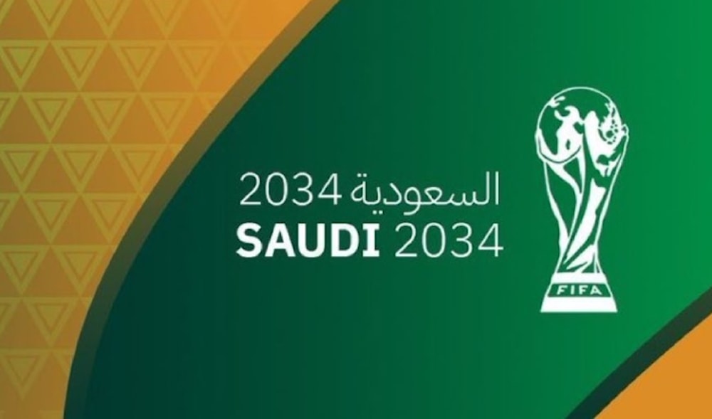 رسمياً.. السعودية تستضيف كأس العالم 2034