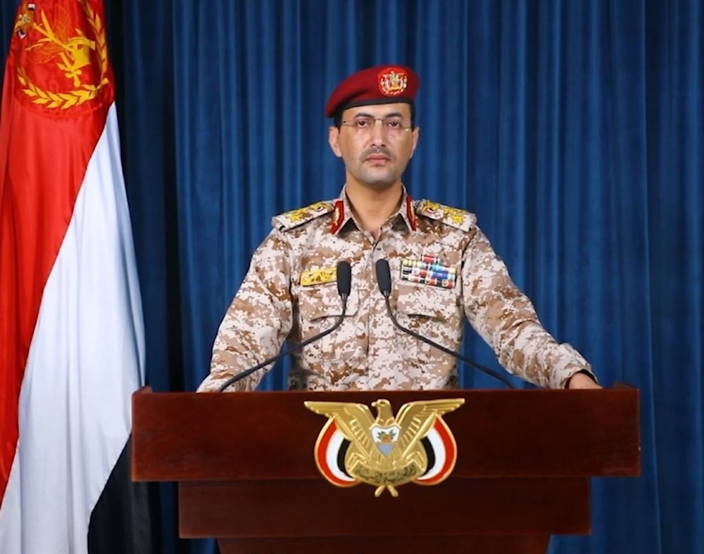 القوات المسلح اليمنية تعلن استهداف السفينة الأميركية 