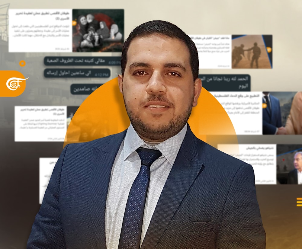أيمن الرفاتي.. المثقف المقاوم وذاكرة غزة وشهيدها