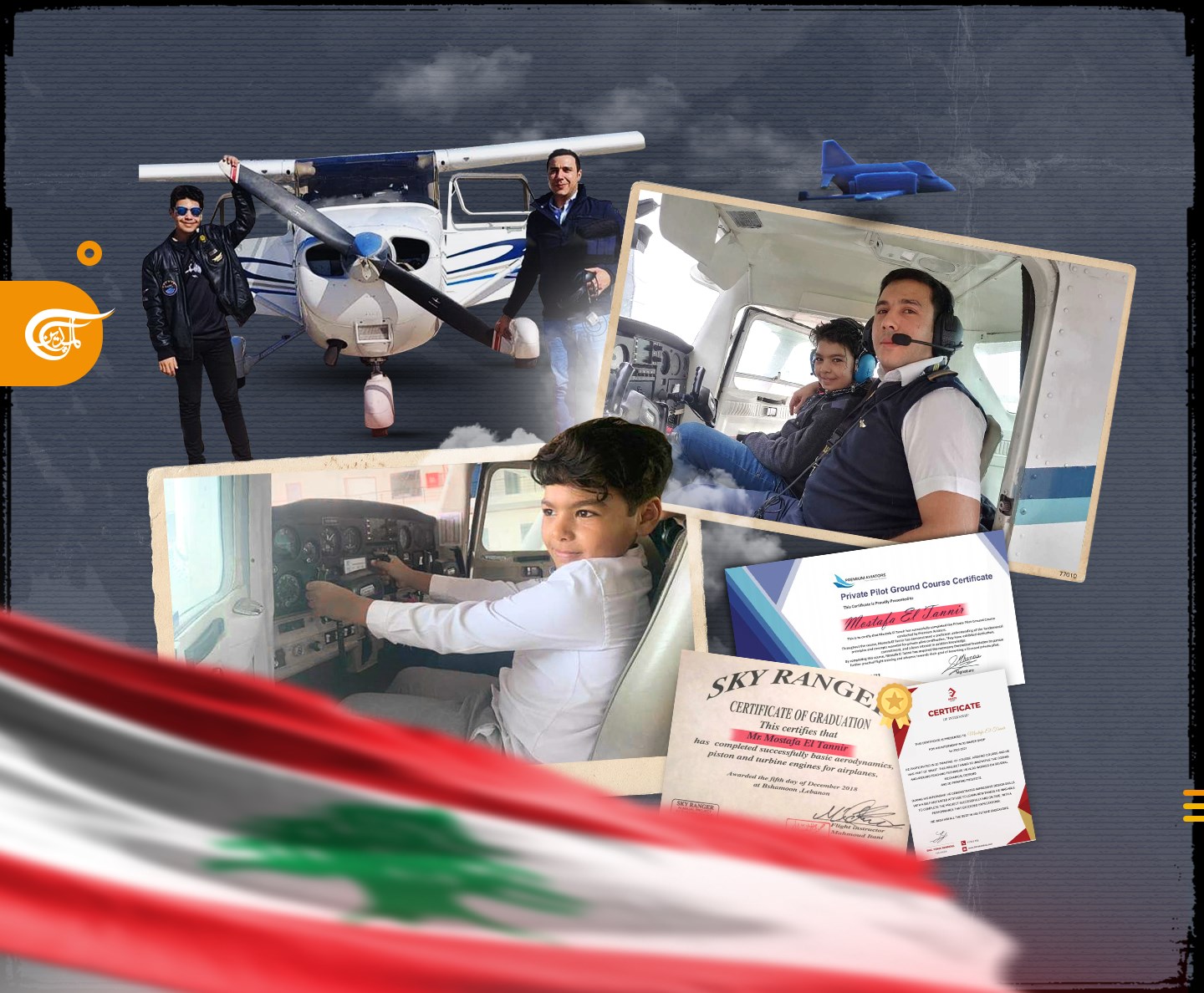 فوق بيروت: طفل لبناني أذهل الكبار في عالم الطيران!  