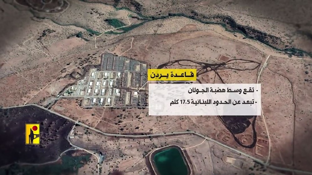 حزب الله ينشر مشاهد من استهداف ثكنة 