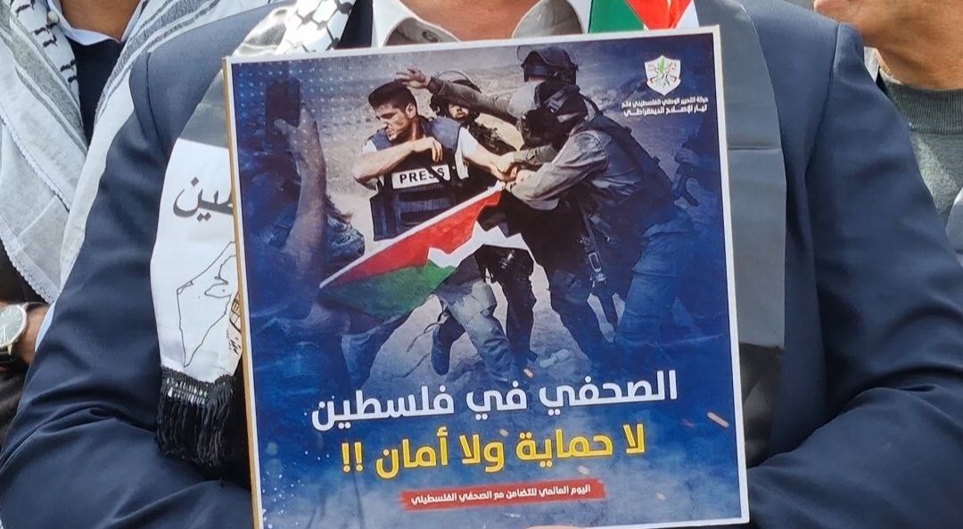 فلسطينيون في تونس:  عيوننا ترحل إلى غزة 