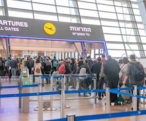 Αυστηρά μέτρα ασφαλείας παραλύουν το «Ισραήλ»... πανικός και αγωνία για την ιρανική απάντηση Αυστηρά μέτρα ασφαλείας παραλύουν το «Ισραήλ»... πανικός και αγωνία για την ιρανική απάντηση