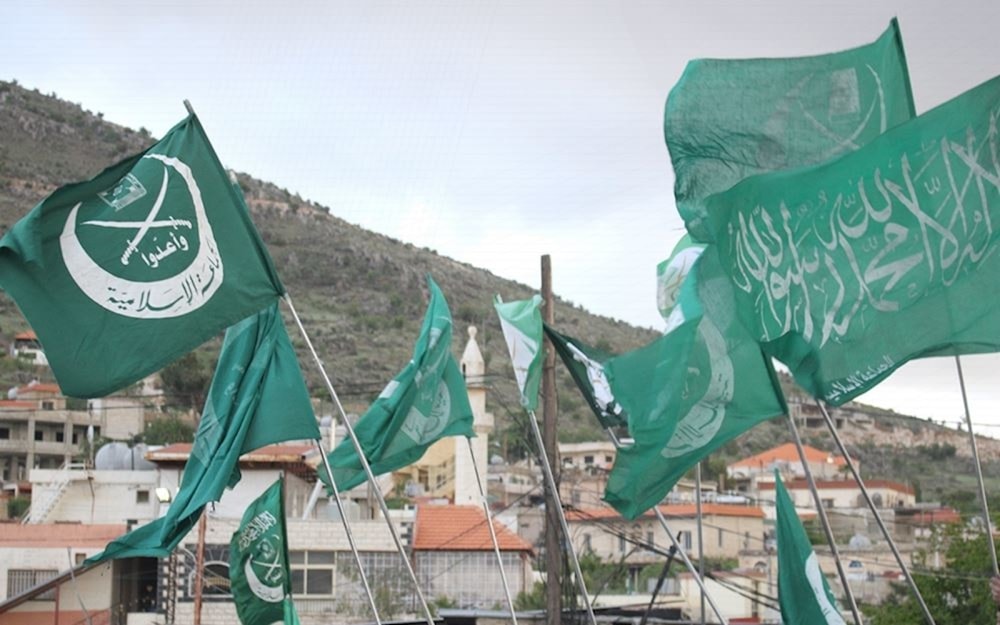 الجماعة الإسلامية في لبنان