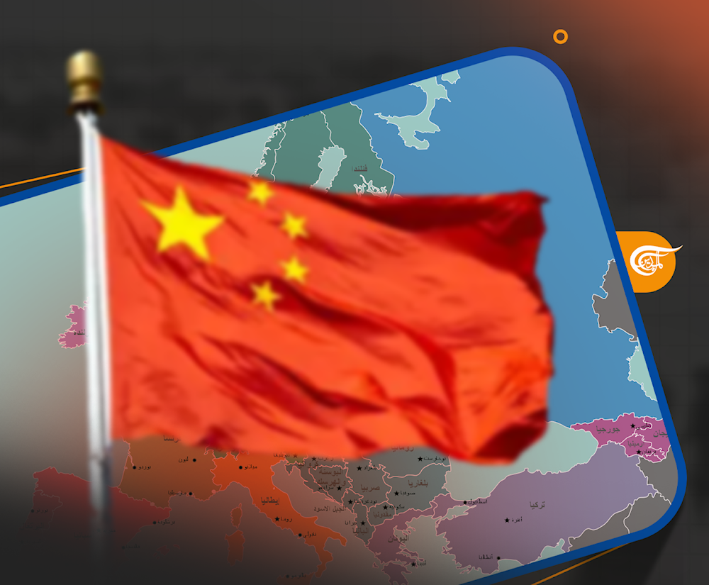 بكين تريد أن تقول للدول الأوروبية إن ما تستطيع أن تقدمه الصين لكم لا يمكن لواشنطن تقديمه.