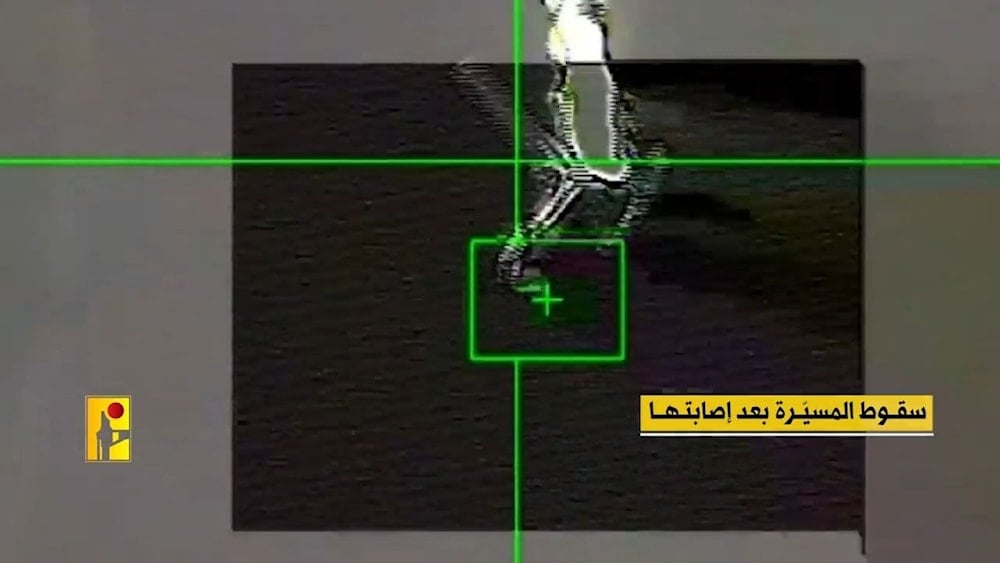 مشاهد إسقاط المقاومة الإسلامية في لبنان مسيّرة 