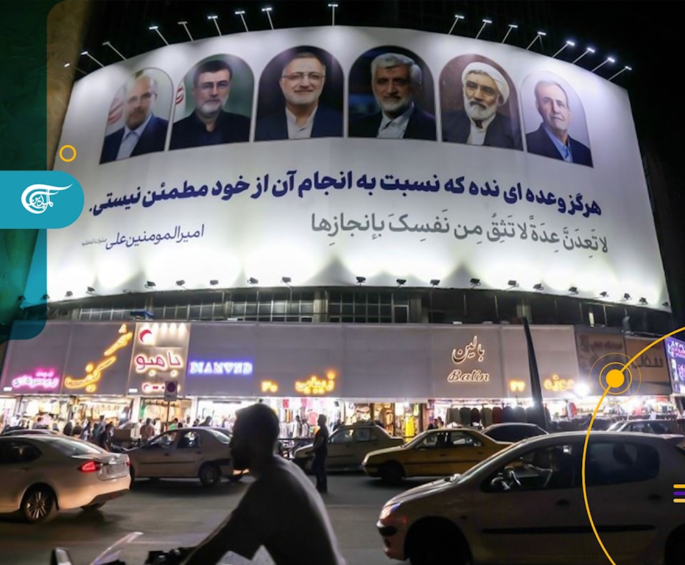 أيّ دور يؤديه الفضاء الافتراضي في اختيار الناخبين الإيرانيين لمرشحي الرئاسة؟