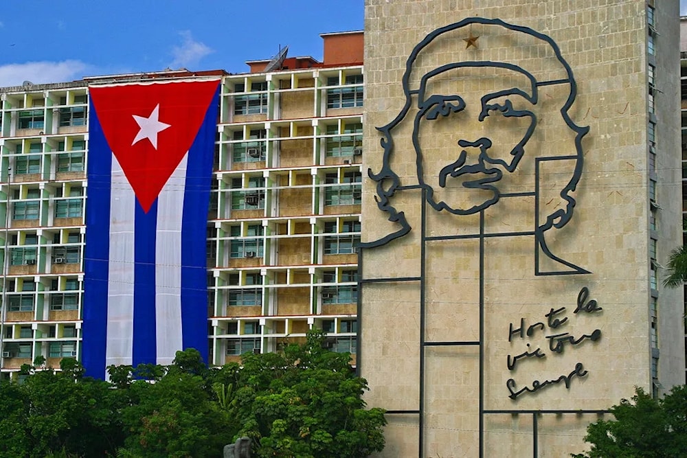 العاصمة الكوبية هافانا