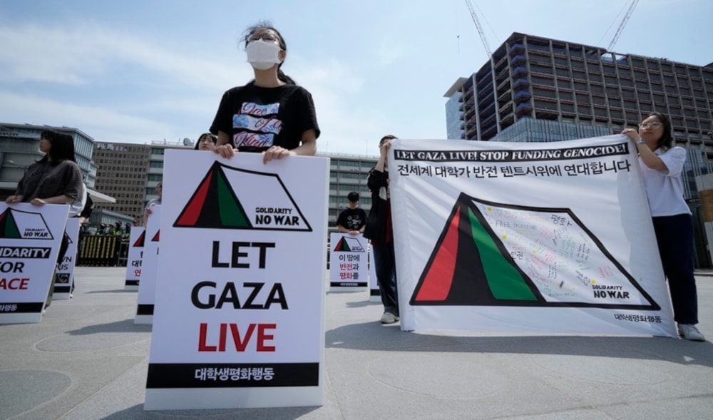 مطالبةً بمحاسبتهم.. دعاوى قضائية في كوريا الجنوبية ضد مسؤولين إسرائيليين