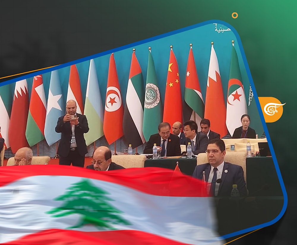 إلى متى سيبقى لبنان أسير التبعية الغربية؟
