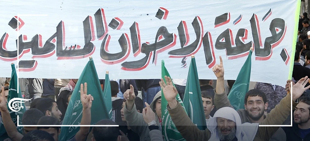 الإخوان المسلمون الإخوان المسلمون