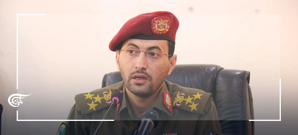 العميد يحيى سريع العميد يحيى سريع