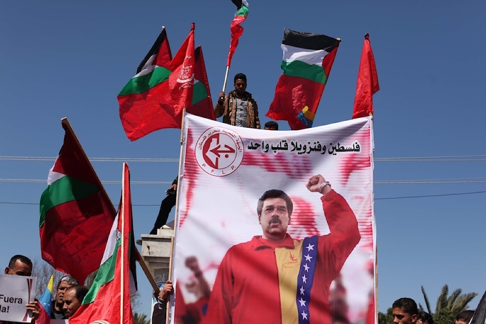 من وقفة تضامنية للجبهة الشعبية لتحرير فلسطين في قطاع غزّة مع فنزويلا حكومةً وشعباً في مواجهة محاولة الانقلاب (أرشيفية)