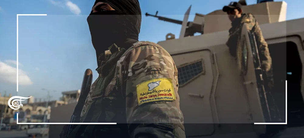 قسد قسد