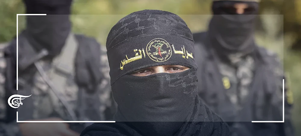 سرايا القدس سرايا القدس