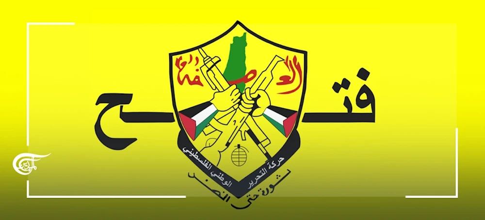 حركة فتح حركة فتح