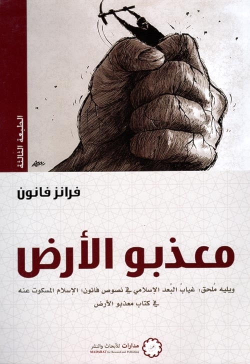 كتاب 