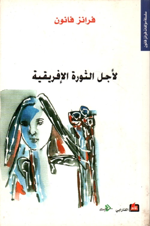 كتاب 