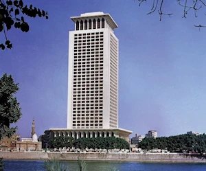 مبنى وزارة الخارجية المصرية مبنى وزارة الخارجية المصرية