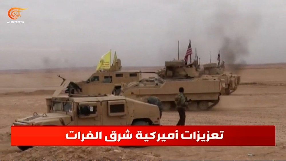 الجيش الأميركي يعزز قواعده في سوريا.. أي قراءات؟ الميادين الجيش الأميركي يعزز قواعده في سوريا.. أي قراءات؟ الميادين
