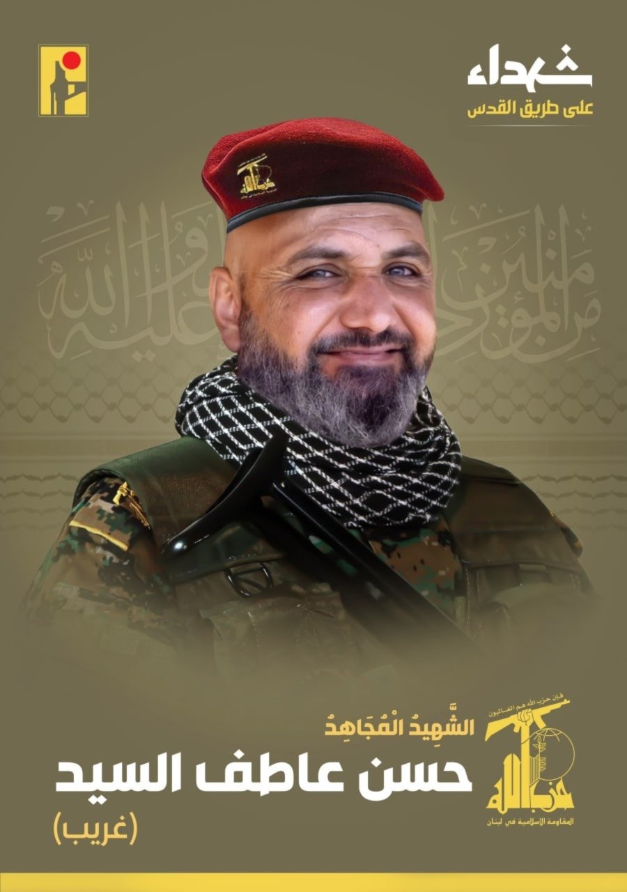 الشهيد على طريق القدس حسن عاطف السيد (الإعلام الحربي - حزب الله)