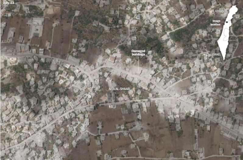 صورة نشرتها 