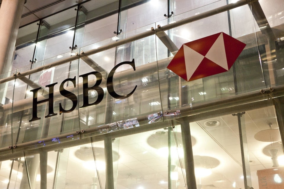 بنك HSBC