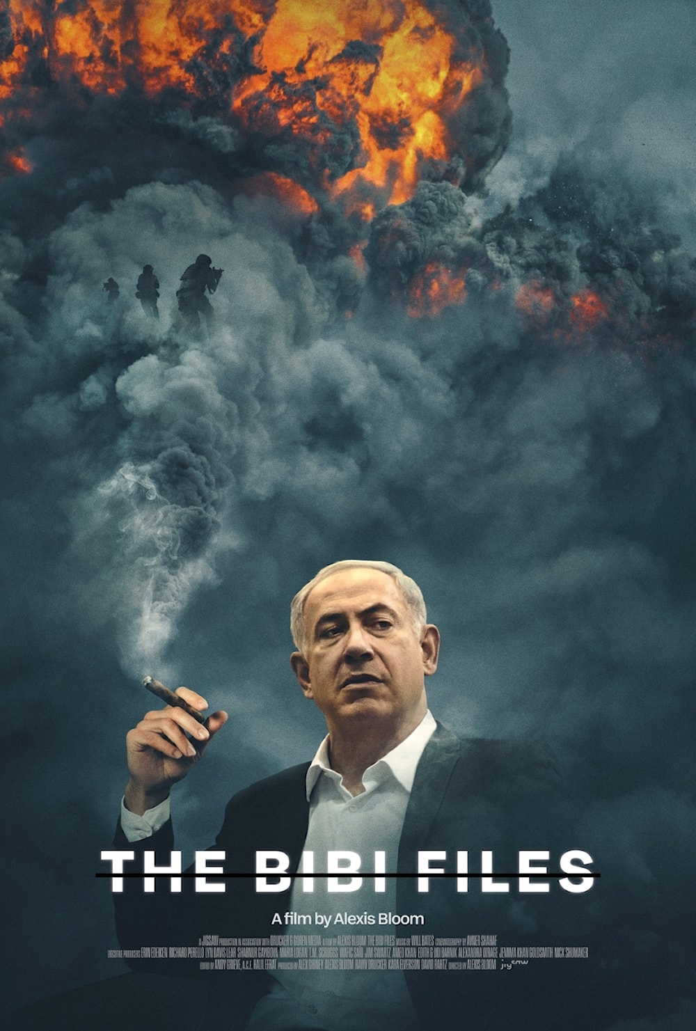 The bibi files: الملصق