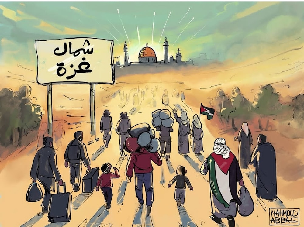 لوحات معبرة لرسام الكاريكاتير الفلسطيني محمود عباس