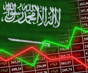 الاقتصاد السعودي ينمو بأسرع وتيرة فصلية منذ عام 2022 الاقتصاد السعودي ينمو بأسرع وتيرة فصلية منذ عام 2022