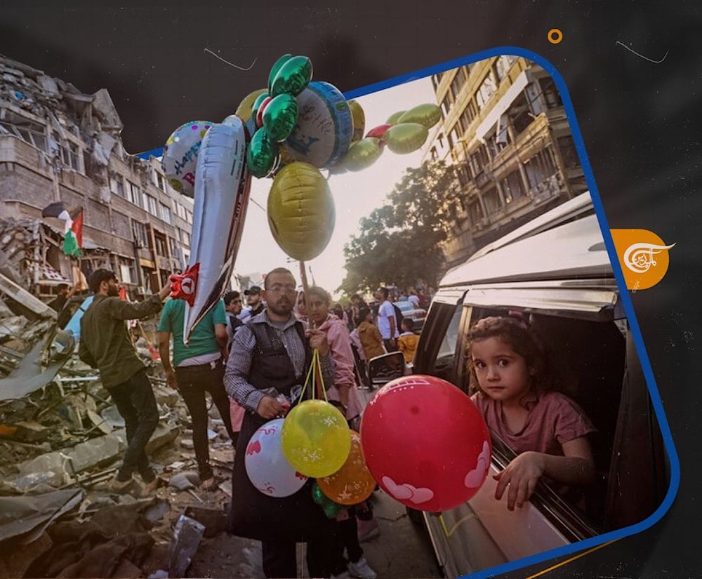 فشل 