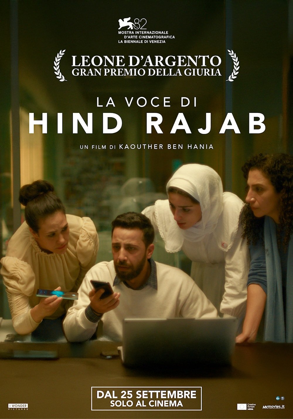 فيلم الطفلة الفلسطينية الشهيدة هند رجب يعرض في ختام المهرجان