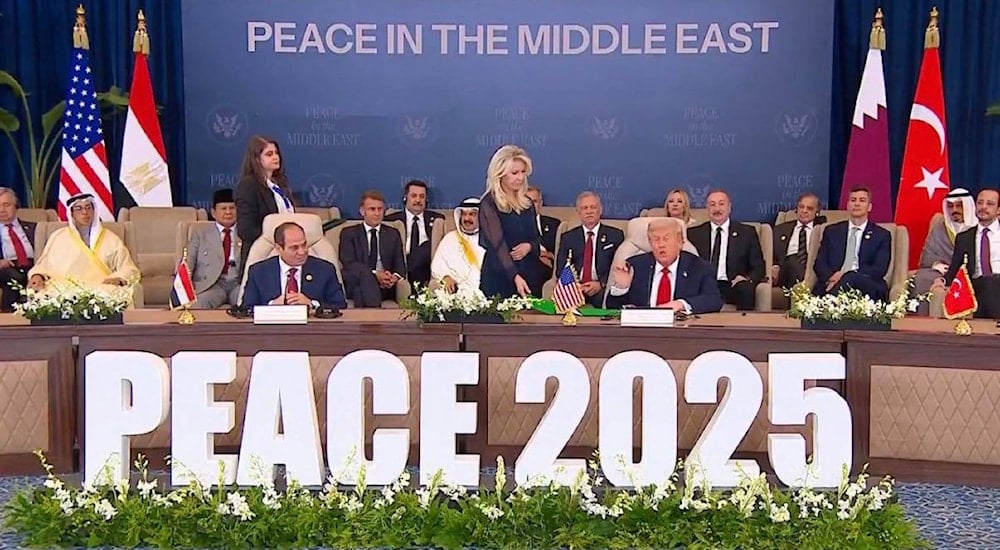 قمة شرم الشيخ