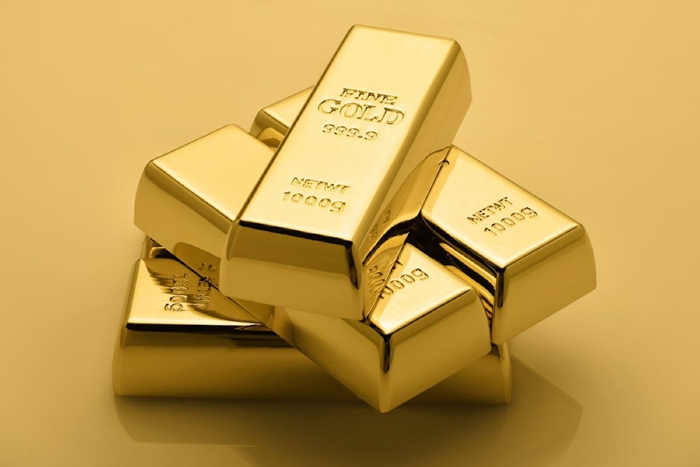 الهب