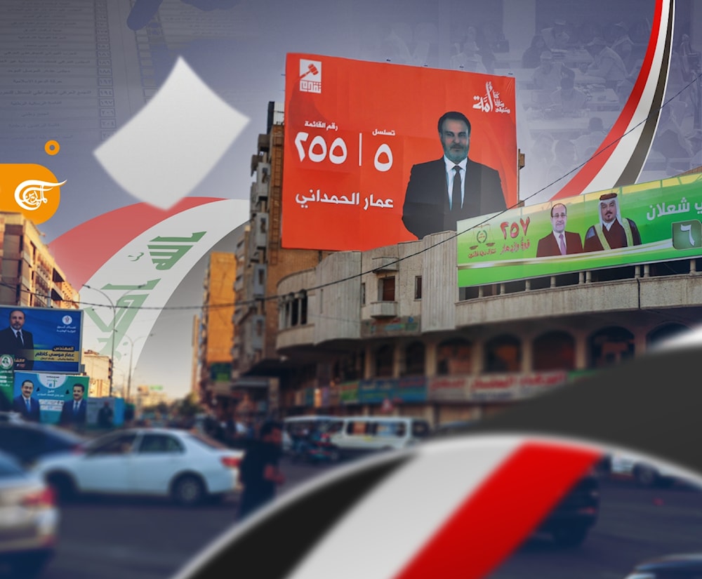 أكثر من 7768 مرشحاً يتنافسون على مقاعد البرلمان البالغ عددها 329