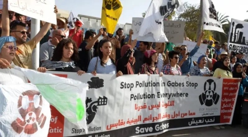 جانب من الاحتجاجات المناهضة للتلوّث في مدينة قابس في تونس (أ ف ب )